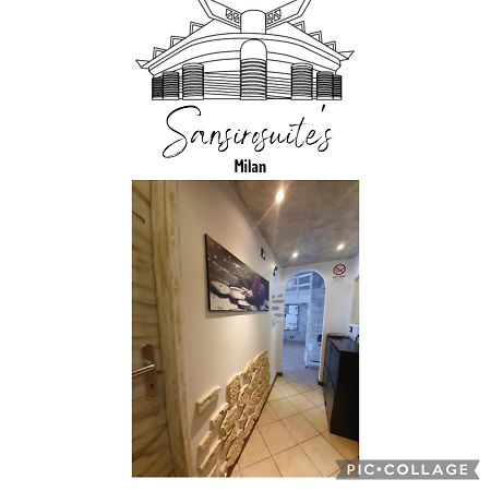 San Siro Suites Margot & Fiera 밀라노 외부 사진